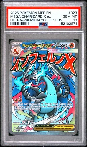 PSA 10 GEM MINT Mega Charizard X ex MEP 023 UPC Black Star PROMO Pokemon 871