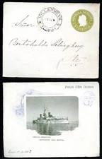 Argentine letter sheet H&G #G9 SZC-14B-07-V SAN MARTIN Villanueva 1902 Cat.$30