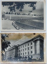 1950s Postcards KRASNODAR USSR Dinamo PhotoIzdat Vintage Set of 2 Collectible