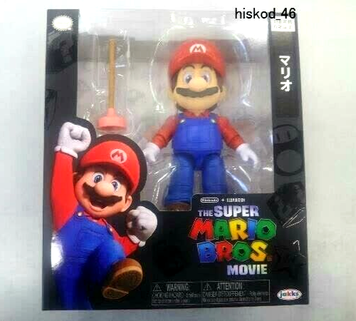 The Super Mario Bros. Movie Mario Action Figure 2023 Sanei Game