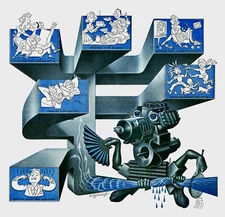 Boris Artzybasheff: Machinalia No. 9 22x30 Archival Quality Fine Art Print