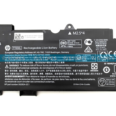 New Genuine TT03XL OEM Battery for HP EliteBook 755 850 G5 933322