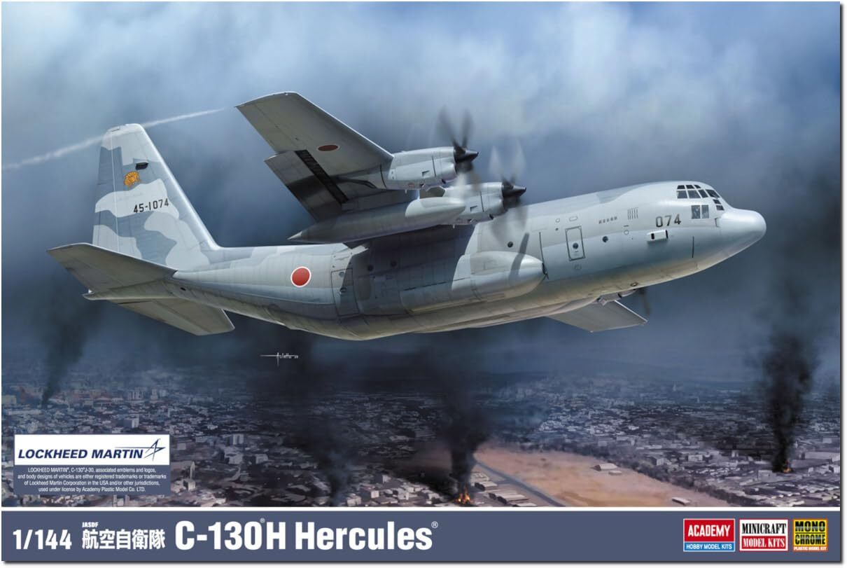 Monochrome 1/144 Air Self-Defense Force C-130H Hercules Plastic Model MCT601