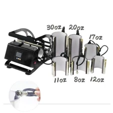 6in1 Mug Heat Press Machine Multiple Sizes Cup Sublimation Heat Transfer Machine