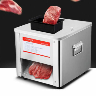 110V Commercial Meat Slicer 2.5-7mm Meat Shredding Machine 150Kg/H Food Cutter
