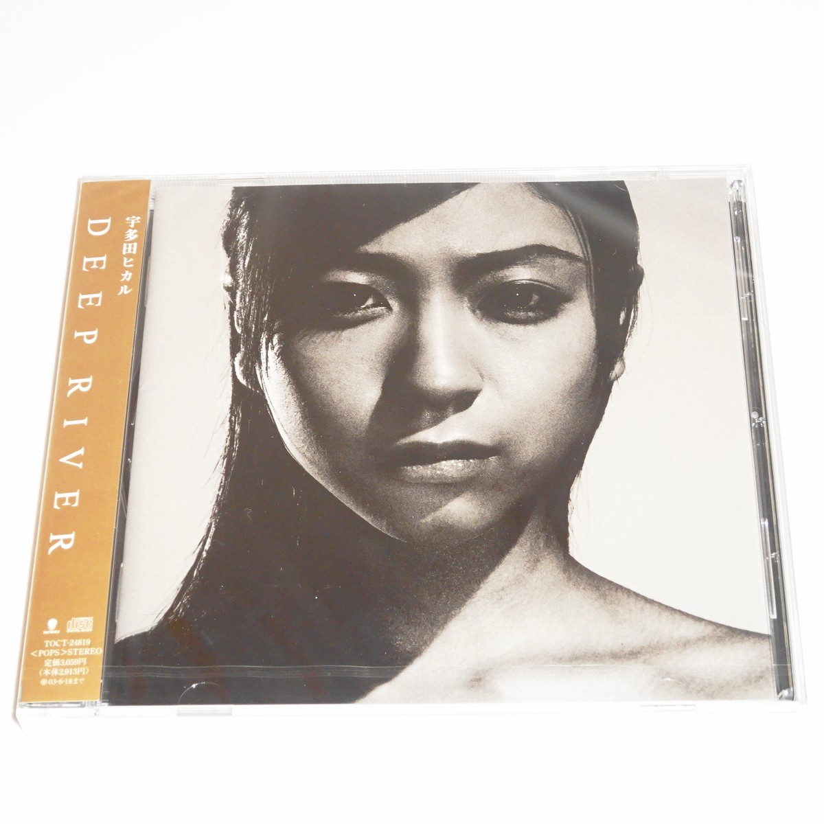 Hikaru Utada Deep River J-POP JAPAN CD | eBay