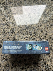 LEGO BIONICLE: Ehrye (8612) New Factory Sealed NIB Mint Condition