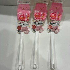 Aisen Long Handle Bath Sponge BEAR - 3 handles total