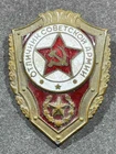 Post WW2 WWII 1950s Soviet Russian Military Excellent Soviet Army Soldier Badge