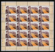 CANADA SHEET - Scott 1761 - NH - inscription - 45¢ John Humphrey (.004)