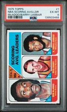 1975 TOPPS MCADOO/BARRY/JABBAR #1 NBA SCORING AVG.LDR PSA 6