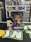 Funko Pop! Demon Slayer Shinobu Kocho #1605 SDCC 2024 Exclusive + Con sticker