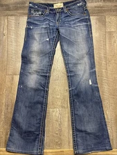 Big Star Jeans Women's 32XXL Bootcut Stretch Western Med Wash Thick Stitch