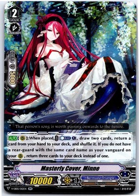 MASTERLY COVER, MINNE V-EB05/012EN DOUBLE RARE CARDFIGHT!! VANGUARD HP