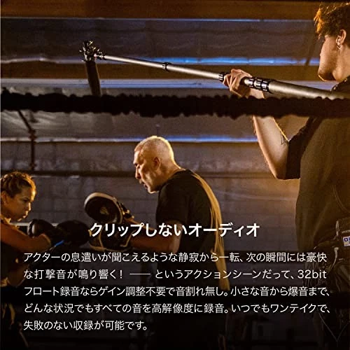 Zoom M4 4-track recorder with built-in timecode generator, 32-bit float support - Image 2 of 4