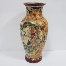 Vintage Japanese Satsuma Moriage Vase 7.5" Hand Painted Gilt Cranes Birds Floral