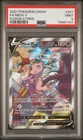 Mew V PSA 9 2021 Pokemon Sword & Shield Fusion Strike #251