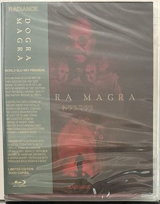 Dogra MAGRA (Blu-ray, 1988) Radiance NEW Sealed