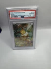 Eevee 173-  Pokemon Center - PSA 10 (SV Promo)