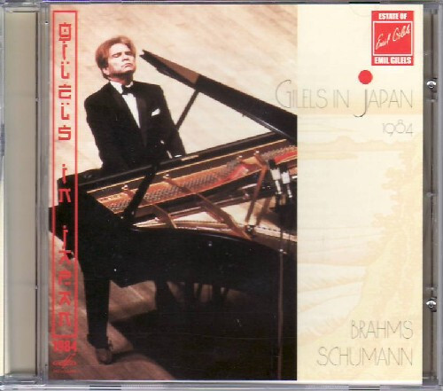シューマン ザ・マスターワークス CD Amazon.co.jp: Schumann