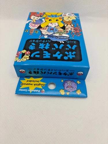 Pokémon Japanese Babanuki 2 Old Maid Playing Card Deck Super High Tension Sealed - Picture 4 of 5