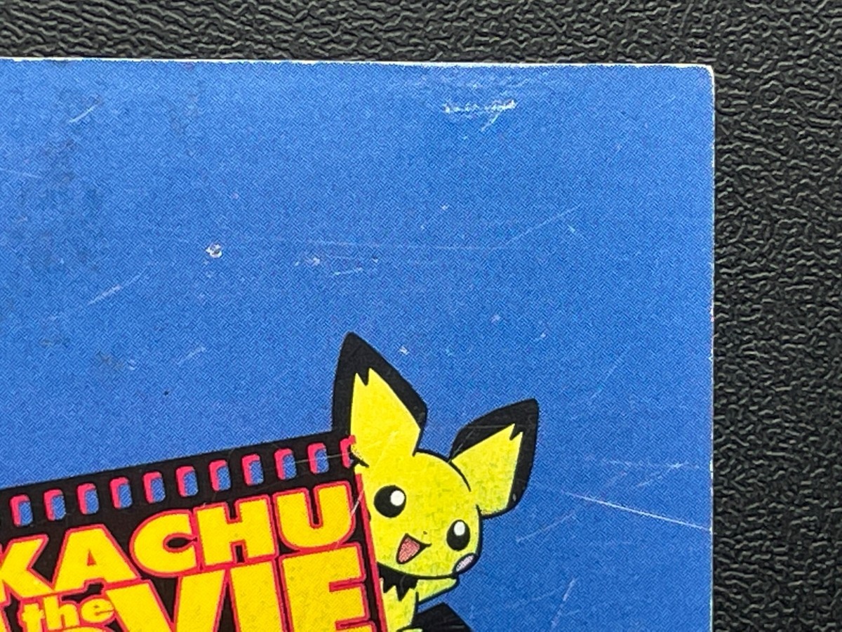 Pichu Pikachu Pokemon Card LAWSON Pikachu the Movie 2000