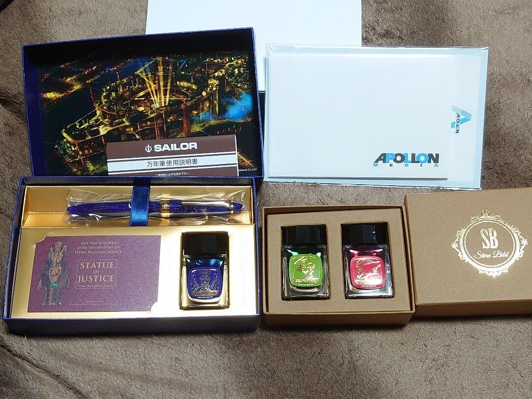 TIGER＆BUNNY 未使用 シュテルンビルト万年筆 インクセット 【公式通販】