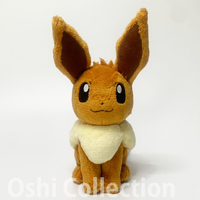 Eevee Plush Toy Pokemon Gentle Feelings Plush Yasashii Kimochi Stuffed Japan