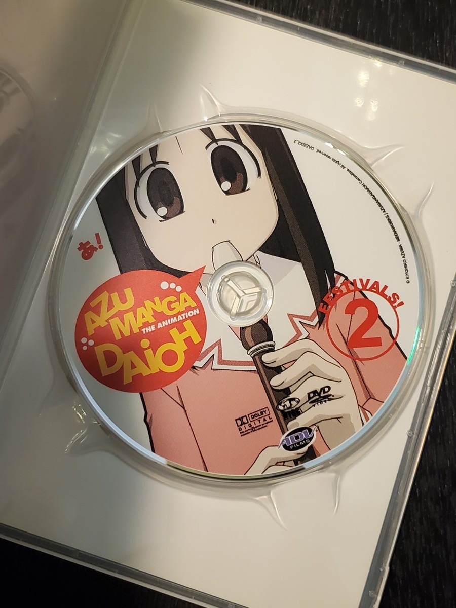 ♧ 幽玄道士 DVD-BOX　　ATVD-11502 ♧ 幽玄道士 DVD-BOX ATVD-11502 ♧ 幽玄道士 DVD-BOX ATVD-11502