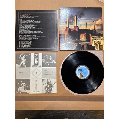 Pink Floyd Animals Japan LP 25AP 340 A-1/B-1 VG+ w/ Inserts