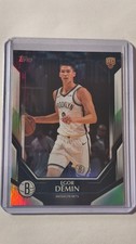 2026 Topps Official Collectors Kit Egor Demin Rookie Brooklyn Nets Exclusive RC