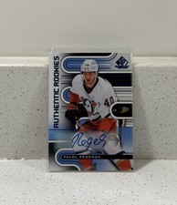 2022 Upper Deck SP Game Used Authentic Rookies Blue Pavol Regenda #213 Auto
