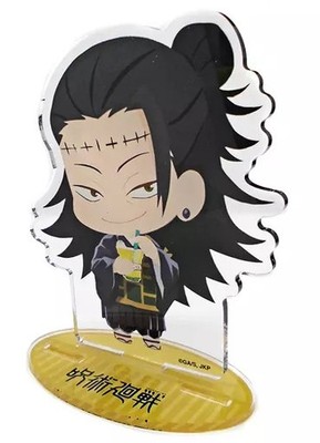 Jujutsu Kaisen Suguru Geto Acrylic Stand Panel CharaDri!! Collectible ...