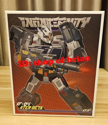 トランスフォーマー ocular max if-04 デッドロック似 s-l400.jpg