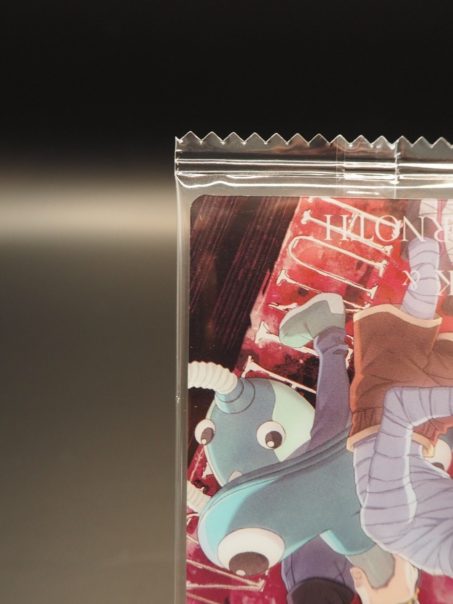 CHZZUK＆VONNORNOTH HUNTER x HUNTER Trading Card N 14 BANDAI