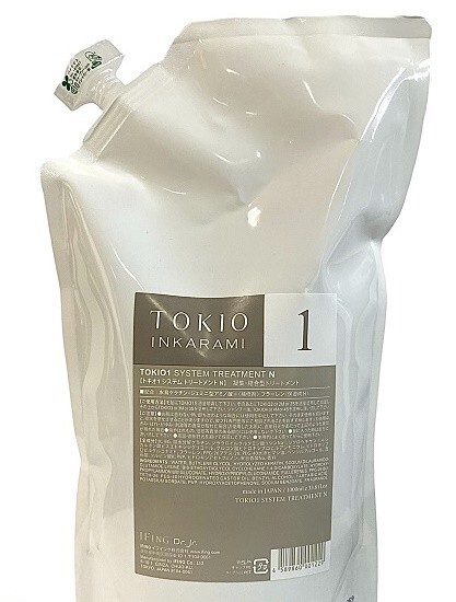 Dr Jr TOKIO IE INKARAMI System Treatment ( 0 1 2M 3M 4M ) 5set