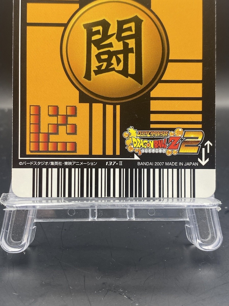 BANDAI - keika② Metalboy 02: Garada K7 | HLJ.com