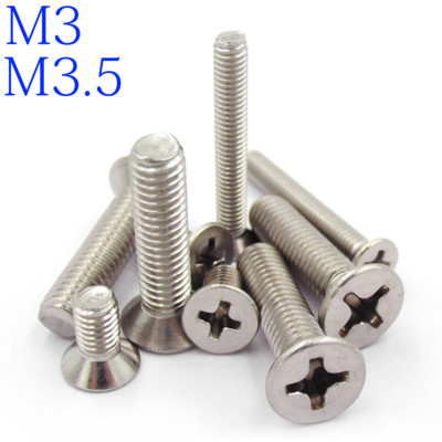 M2 - 0.4 2mm 304 Stainless Steel Phillips FLAT HEAD Machine Screw DIN