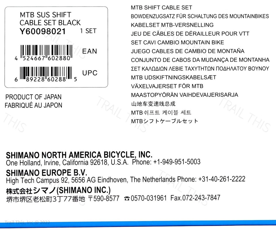 Juego de cables de cambio de bicicleta Shimano MTB carcasa negra acero inoxidable OT-SP41S para desviador Foto 3 de 3