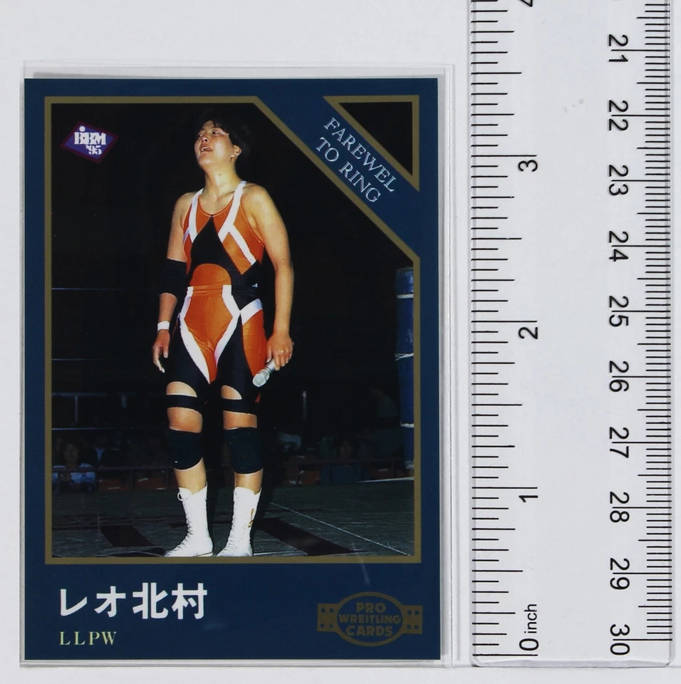 LEO KITAMURA - 1995 BBM Pro-Wrestling Trading Card - Image 2 of 3