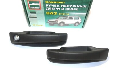 HANDLES KIT 2pcs TUNNING VAZ 2121 21213 LADA NIVA Euro door handles