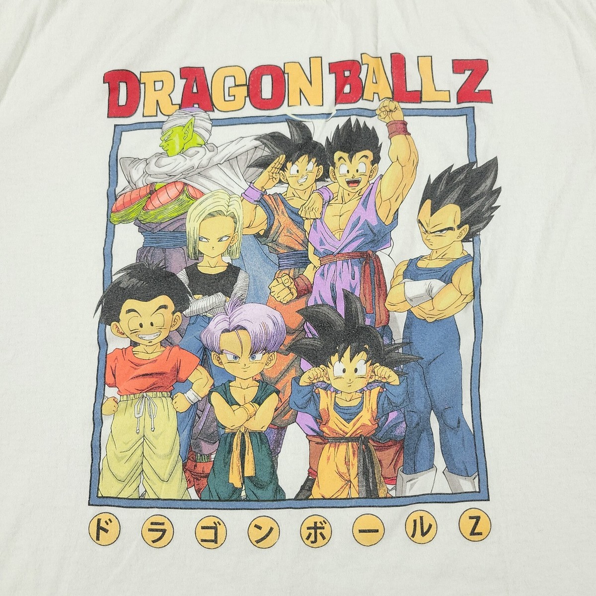 Dragon Ball Z Shirt Men XL White Anime Manga Series Toei Dragon Ball Z Shirt Men XL White Anime Manga Series Toei