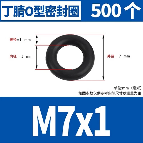 Waterproof Rubber Sealing Ring Gasket Nitrile Oil Seal High Temperature Resist A - Picture 20 of 184
