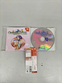 Altron Cleopatra Fortune Dreamcast Soft Ko838