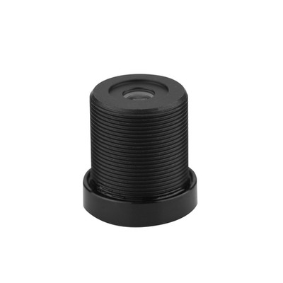 1x 1.8mm CCTV Wide Angle IR Board Lens Für Sicherheits CCTV Kameras BAK