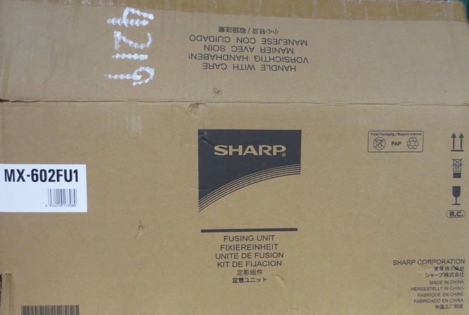 Unidad de fusor Sharp MX-602FU1 Foto 2 de 4