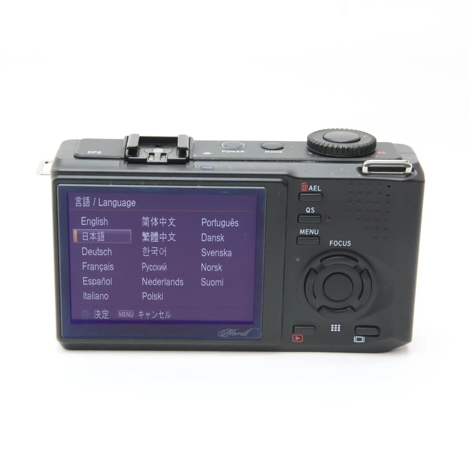 Sigma DP2 Merrill Digital Camera #350 - Image 3 of 4