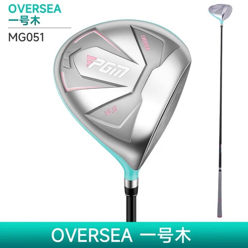 Golf Clubs Drivers Right Handed Aluminum Alloy Head 1# Wood Pole Carbon Shaft - Picture 14 of 14