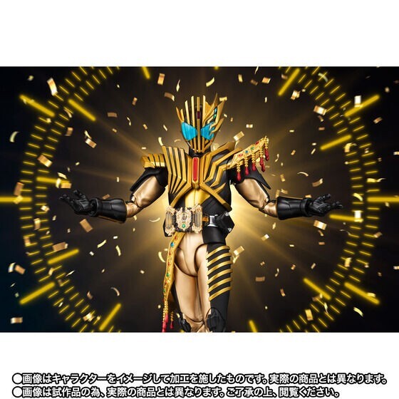 Bandai S.H.Figuarts Kamen Rider Legend Kamen Rider Gatchard NEW | eBay