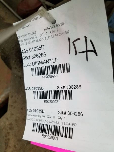 Rear Axle 30 Series Srw 3.73 Ratio Fits 73-88 CHEVROLET FORWARD CONTROL 259921 - Изображение 4 из 4